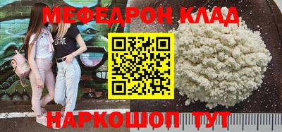 ПСИЛОЦИБИНОВЫЕ ГРИБЫ Заводоуковск