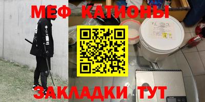 ПСИЛОЦИБИНОВЫЕ ГРИБЫ Заводоуковск