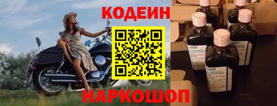 не бодяженный Жуковский