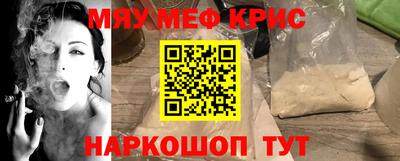mdpv Заволжье