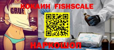 не бодяженный Жуковский