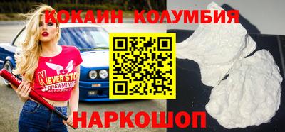 mdpv Заволжье