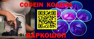 ПСИЛОЦИБИНОВЫЕ ГРИБЫ Заводоуковск