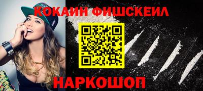 не бодяженный Жуковский