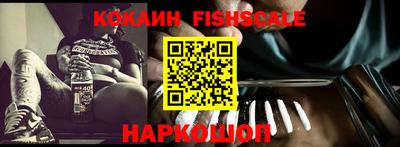 mdpv Заволжье