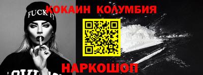 ПСИЛОЦИБИНОВЫЕ ГРИБЫ Заводоуковск