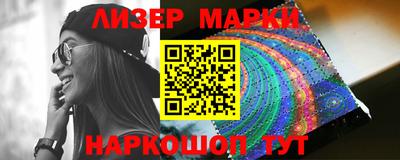 mdpv Заволжье