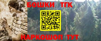ПСИЛОЦИБИНОВЫЕ ГРИБЫ Заводоуковск