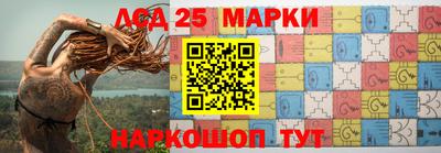 mdpv Заволжье