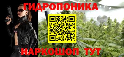 ПСИЛОЦИБИНОВЫЕ ГРИБЫ Заводоуковск
