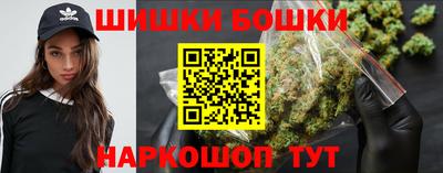 ПСИЛОЦИБИНОВЫЕ ГРИБЫ Заводоуковск