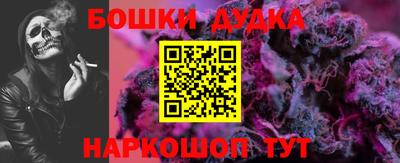 не бодяженный Жуковский