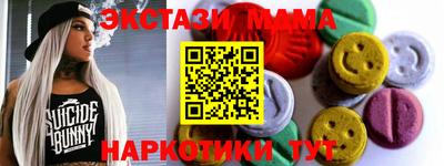 не бодяженный Жуковский