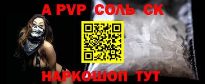 ПСИЛОЦИБИНОВЫЕ ГРИБЫ Заводоуковск