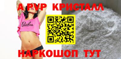 не бодяженный Жуковский