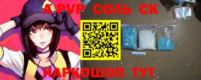 ПСИЛОЦИБИНОВЫЕ ГРИБЫ Заводоуковск