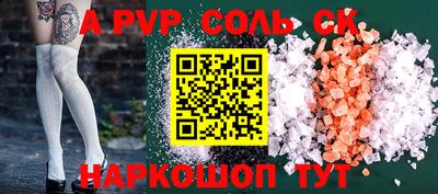 ПСИЛОЦИБИНОВЫЕ ГРИБЫ Заводоуковск