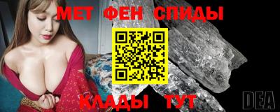 ПСИЛОЦИБИНОВЫЕ ГРИБЫ Заводоуковск