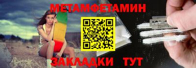 mdpv Заволжье