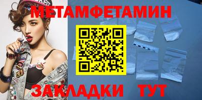 mdpv Заволжье