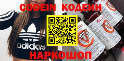 mdpv Заволжье