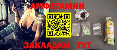 ПСИЛОЦИБИНОВЫЕ ГРИБЫ Заводоуковск