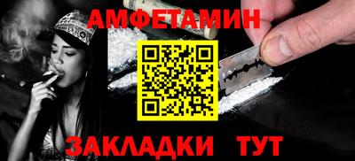 ПСИЛОЦИБИНОВЫЕ ГРИБЫ Заводоуковск