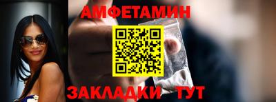 ПСИЛОЦИБИНОВЫЕ ГРИБЫ Заводоуковск