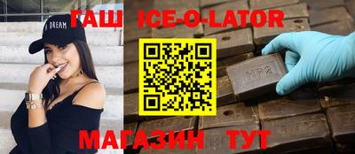 mdpv Заволжье