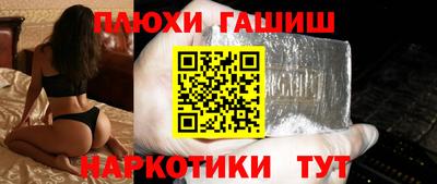 mdpv Заволжье