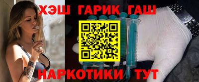 mdpv Заволжье