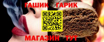 ПСИЛОЦИБИНОВЫЕ ГРИБЫ Заводоуковск