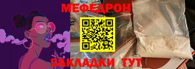не бодяженный Жуковский